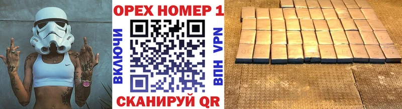 дарк нет какой сайт  Вязьма  COCAIN VHQ  где купить наркотик 
