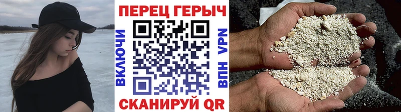 блэк спрут онион  Вязьма  Героин хмурый  как найти наркотики 