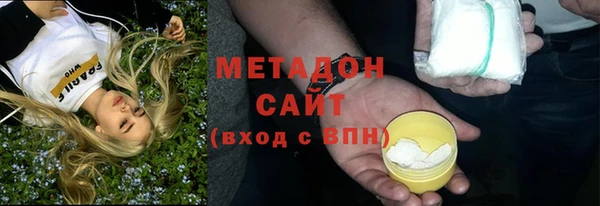 мдпв Белоозёрский