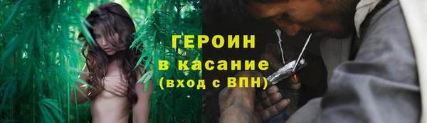 кокаин перу Беломорск