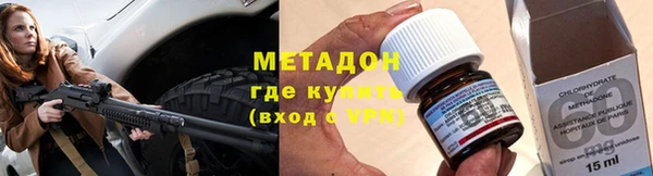 мдпв Белоозёрский