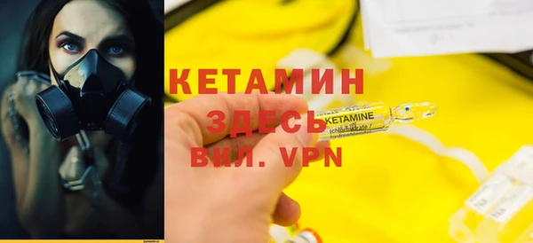 кокаин перу Беломорск