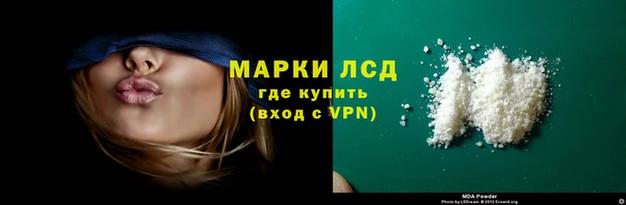 COCAINE Белокуриха