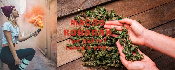 кокаин перу Беломорск