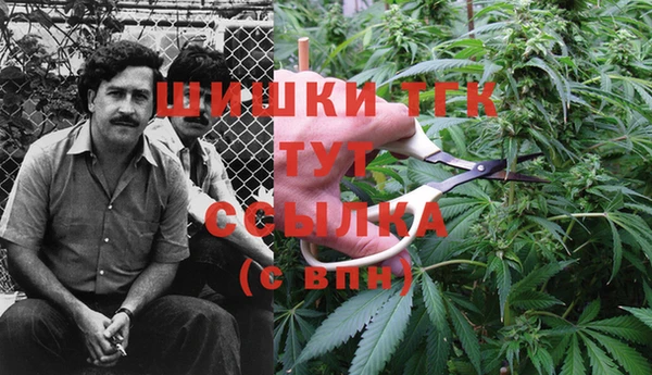 кокаин перу Беломорск