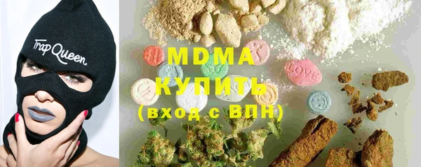 мдпв Белоозёрский