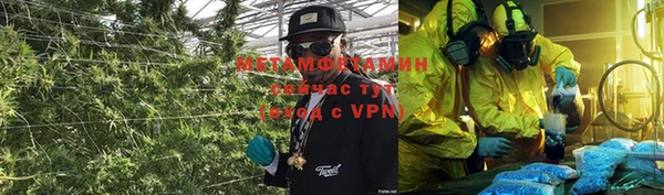 кокаин перу Беломорск