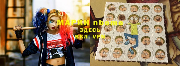 мдпв Белоозёрский