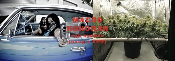 COCAINE Белокуриха