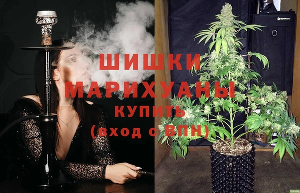 кокаин перу Беломорск