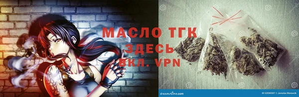COCAINE Белокуриха