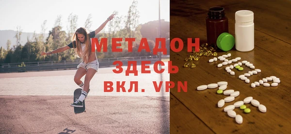 кокаин перу Беломорск