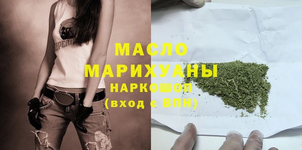 мдпв Белоозёрский