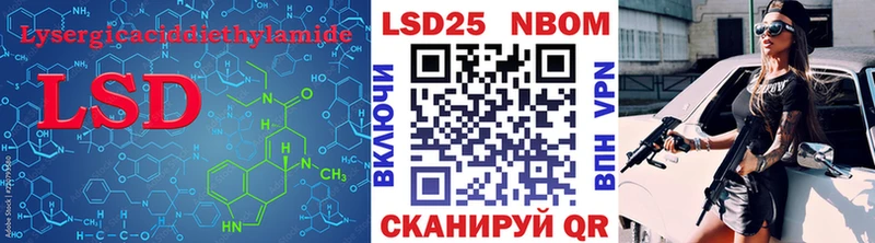 купить  сайты  Вязьма  дарк нет клад  Лсд 25 экстази ecstasy 