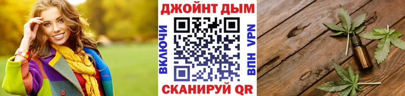 где найти наркотики  Вязьма  Бошки Шишки ГИДРОПОН 